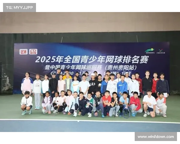 2025网球比赛积分榜最新动态及各大赛事排名分析