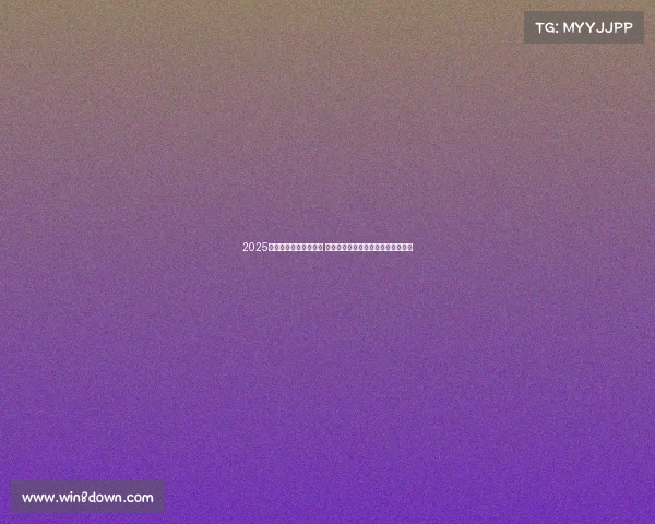 2025年法甲赛季开幕新篇章 揭示足球竞技与文化融合的未来趋势 2025年法甲赛季开幕新篇章 揭示足球竞技与文化融合的未来趋势