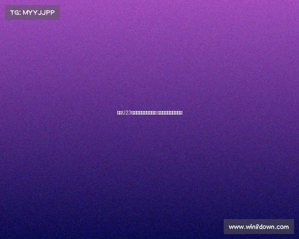 聚焦U23国家队崛起潜力与挑战 迈向国际赛场的新征程 聚焦U23国家队崛起潜力与挑战 迈向国际赛场的新征程