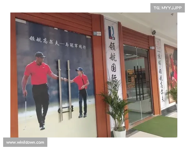 高尔夫健身:提升体能与技巧的完美结合,让运动与健康同行 高尔夫健身:提升体能与技巧的完美结合,让运动与健康同行