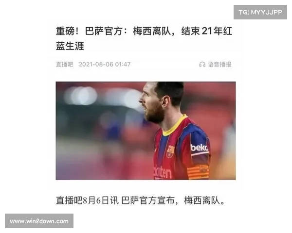 利物浦中场莫顿将于周二正式加盟里昂完成签约 利物浦中场莫顿将于周二正式加盟里昂完成签约