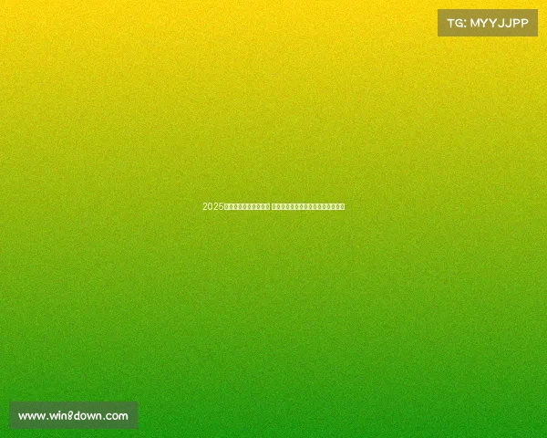 2025年法甲赛季开幕新篇章 揭示足球竞技与文化融合的未来趋势 2025年法甲赛季开幕新篇章 揭示足球竞技与文化融合的未来趋势