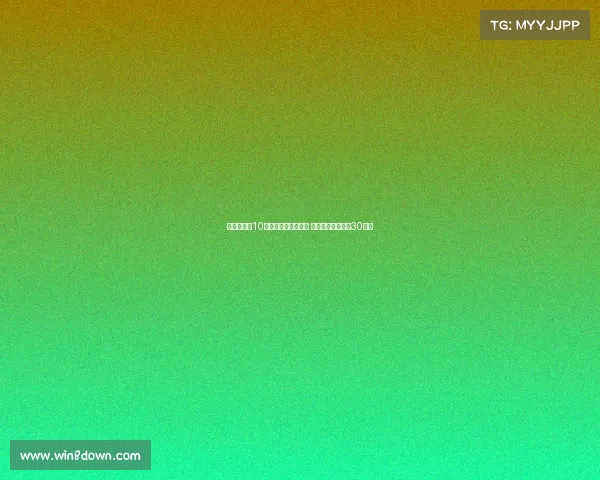 阿莱格里:10人作战时我们更有序 原计划让魔笛只踢30分钟 阿莱格里:10人作战时我们更有序 原计划让魔笛只踢30分钟