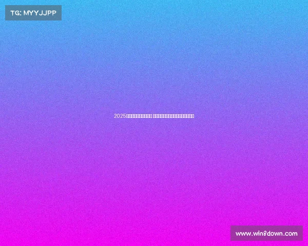 2025年法甲赛季开幕新篇章 揭示足球竞技与文化融合的未来趋势 2025年法甲赛季开幕新篇章 揭示足球竞技与文化融合的未来趋势