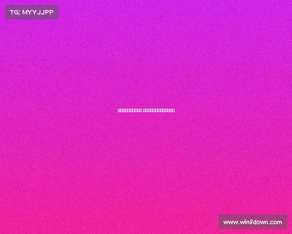 西甲球迷发起抗议活动 呼吁联赛改革和公平竞争机制 西甲球迷发起抗议活动 呼吁联赛改革和公平竞争机制