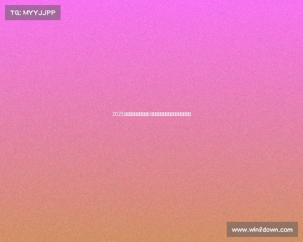 2025年法甲赛季开幕新篇章 揭示足球竞技与文化融合的未来趋势 2025年法甲赛季开幕新篇章 揭示足球竞技与文化融合的未来趋势