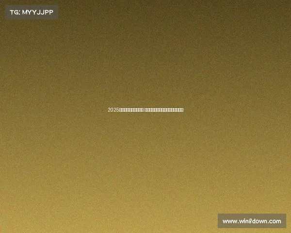 2025年法甲赛季开幕新篇章 揭示足球竞技与文化融合的未来趋势 2025年法甲赛季开幕新篇章 揭示足球竞技与文化融合的未来趋势