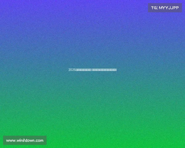 2025年法甲赛季开幕新篇章 揭示足球竞技与文化融合的未来趋势 2025年法甲赛季开幕新篇章 揭示足球竞技与文化融合的未来趋势