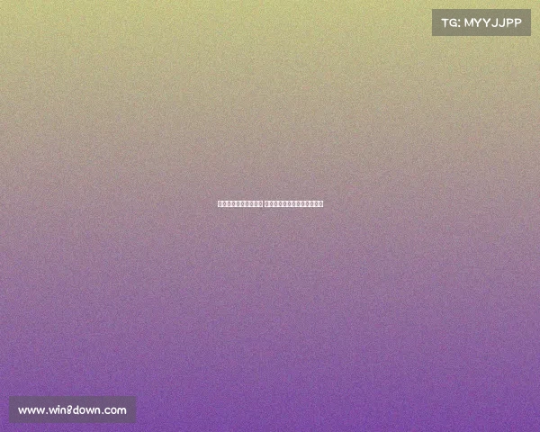 西甲球迷发起抗议活动 呼吁联赛改革和公平竞争机制