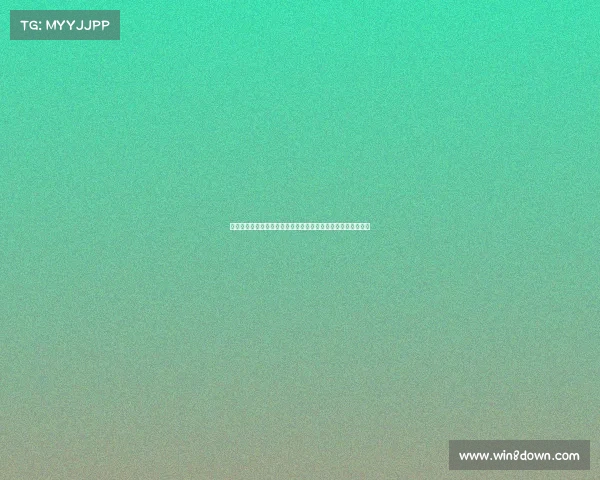 足球俱乐部转会资金如何分配与运作分析及其对球队建设的影响