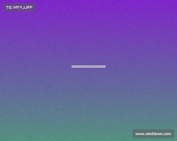 欧冠历史经典进球回顾：那些让球迷疯狂欢呼的瞬间