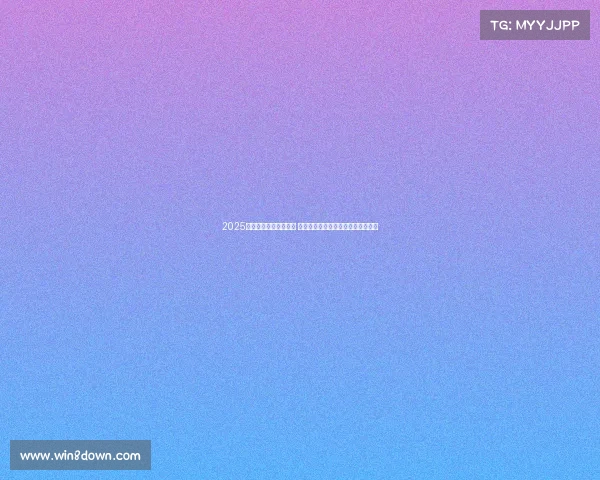 2025年法甲赛季开幕新篇章 揭示足球竞技与文化融合的未来趋势