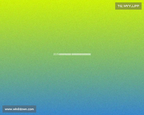 2025年法甲赛季开幕新篇章 揭示足球竞技与文化融合的未来趋势