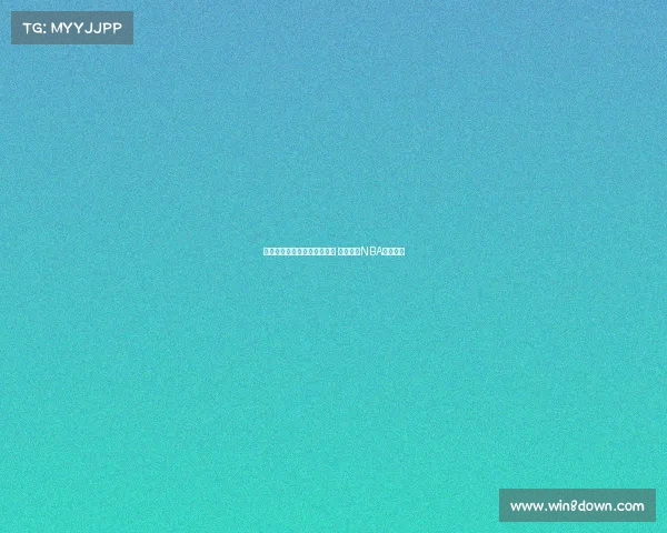 红鸟资本计划组建米兰篮球队 目标参加NBA欧洲联赛