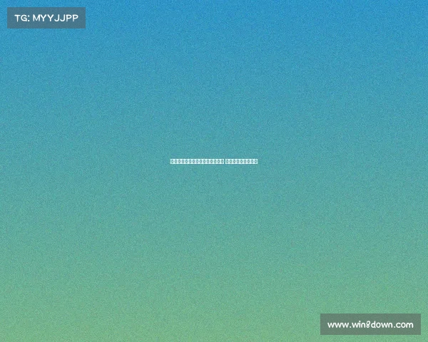 迪马：博洛尼亚曾欲挖角阿泰卡梅 但球员只愿加盟米兰