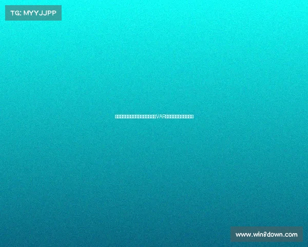 英超赛场争议事件盘点：裁判判罚、VAR争议与球员行为引发热议