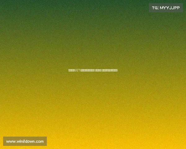 青岛海牛U21队公布新赛季大名单 周新领衔 杨聪赵诣郑传辉为核心