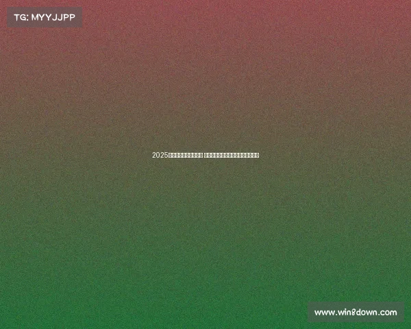 2025年法甲赛季开幕新篇章 揭示足球竞技与文化融合的未来趋势