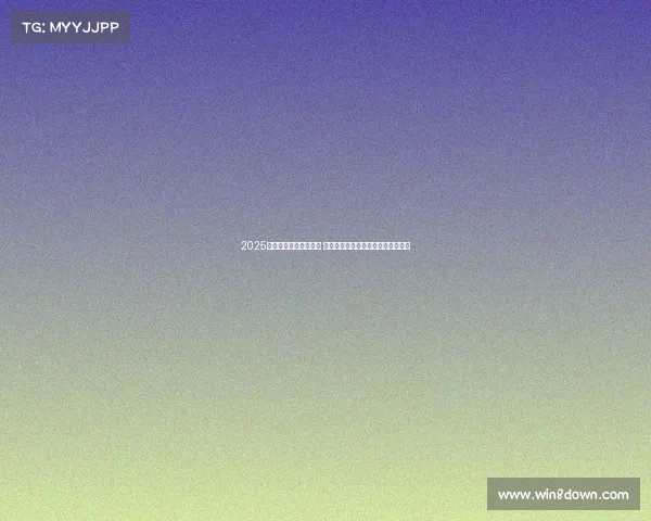 2025年法甲赛季开幕新篇章 揭示足球竞技与文化融合的未来趋势 2025年法甲赛季开幕新篇章 揭示足球竞技与文化融合的未来趋势