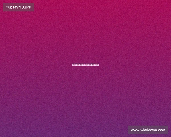 英超赛季安排出炉 各大球队激战预告解析